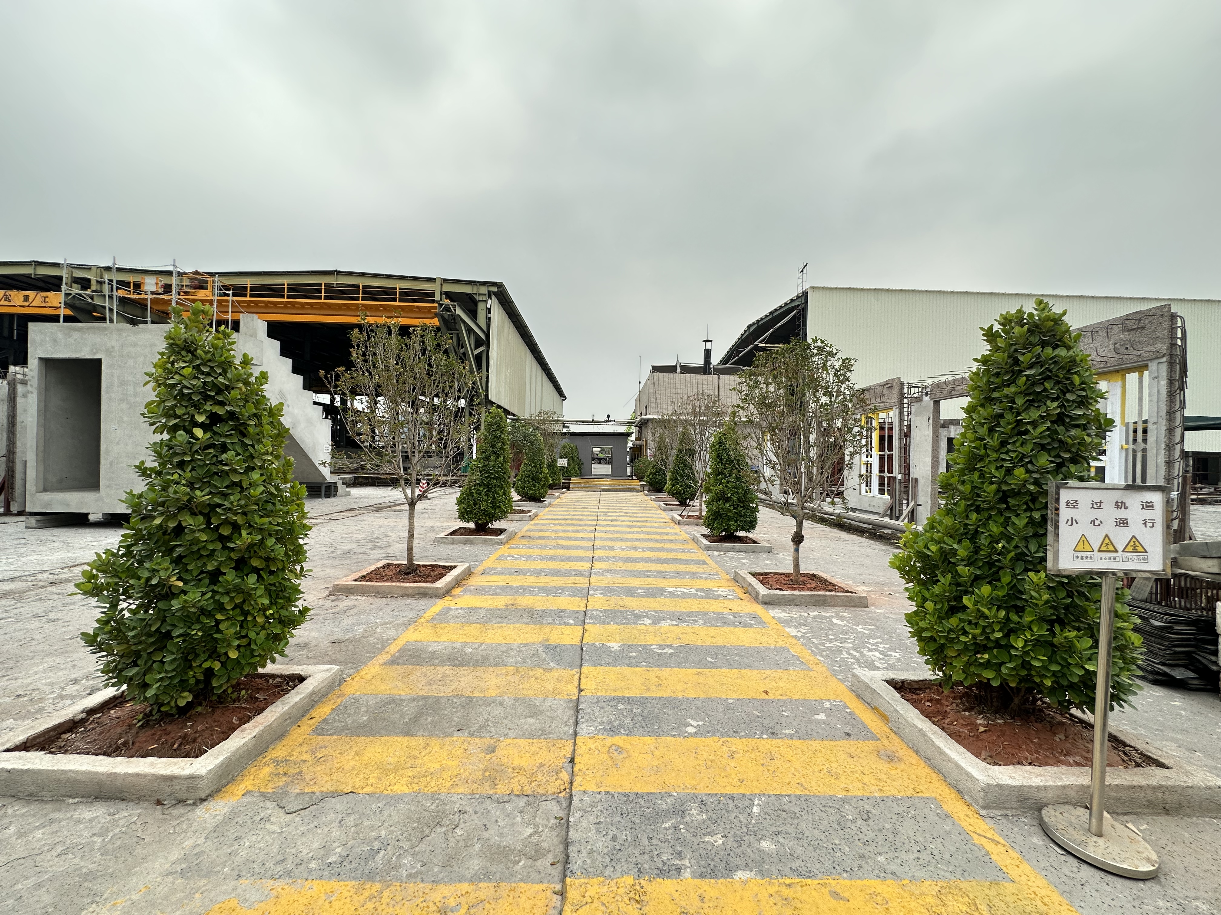 Environmental Commitment